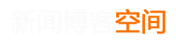 市场行全球讯