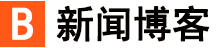 市场行全球讯