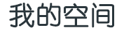 市场行全球讯