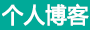 市场行全球讯