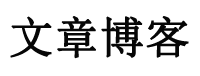 市场行全球讯